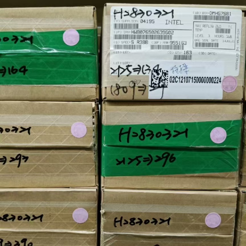 原装现货HW8076502639602 SR38B,C3338系列  intel处理器芯片