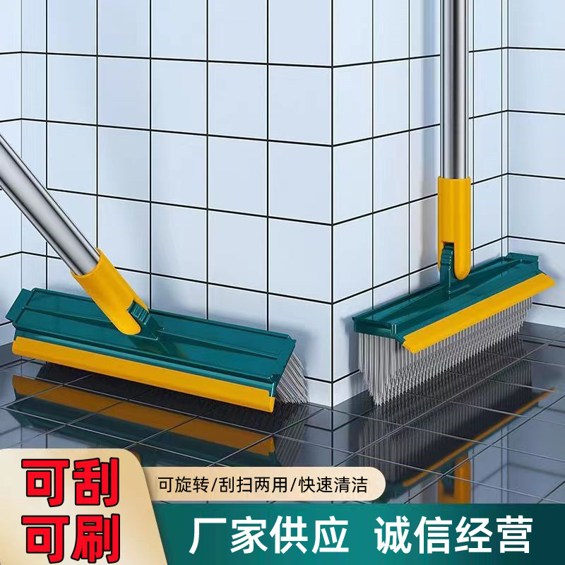 浴室地缝刷地板刷刮水器浴室洗墙厕所清洗长柄卫生间地砖刷子