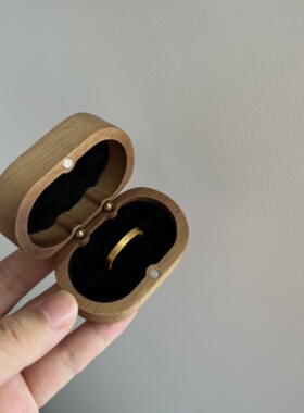 饰品收纳盒高级感胡桃木椭圆首饰盒复古木质耳钉戒指绒布对戒盒