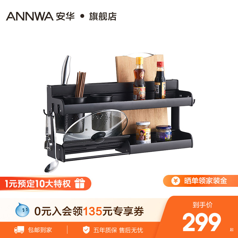 ������ԡ���������̫�����������ɶ๦�����׼Ӻ���������