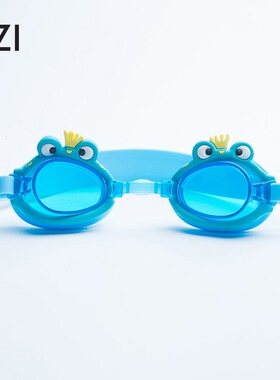 EZI弈姿年新儿童泳镜可爱卡通青蛙防水防雾眼镜男女童高清潜泳镜