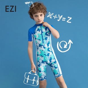 弈姿新款 男童连体泳衣平角迷彩印花中大童学生温泉度假游泳衣