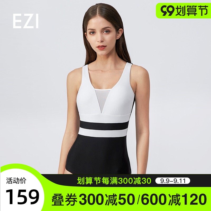 弈姿泳衣女遮肚显瘦新款性感小胸聚拢连体三角游泳衣女保守游泳装在类目 运动/瑜伽/健身/球迷用品, 游泳, 连体泳衣中 - 来自Buy2taobao.com提供专业的淘宝代购服务