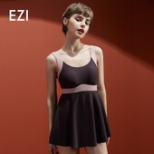 游泳衣 露背泡温泉度假泳装 弈姿连体裙式 泳衣女保守显瘦遮肚大码