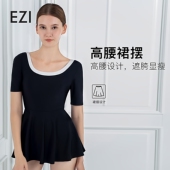 弈姿连体裙式 泳衣女保守遮肚显瘦泡温泉度假防晒平角大码 游泳衣