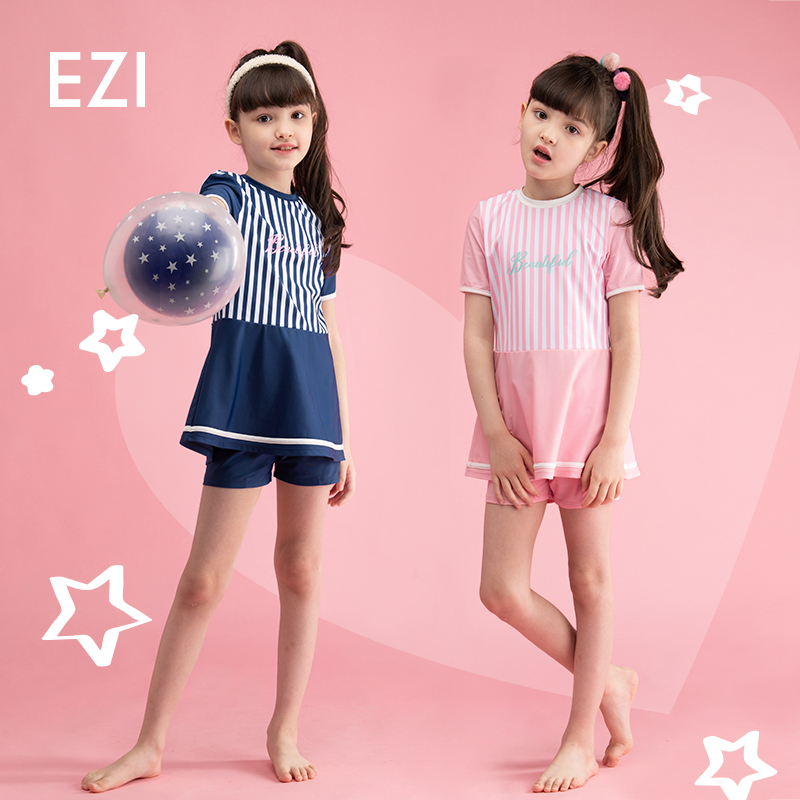 弈姿女童连体裙式可爱少女