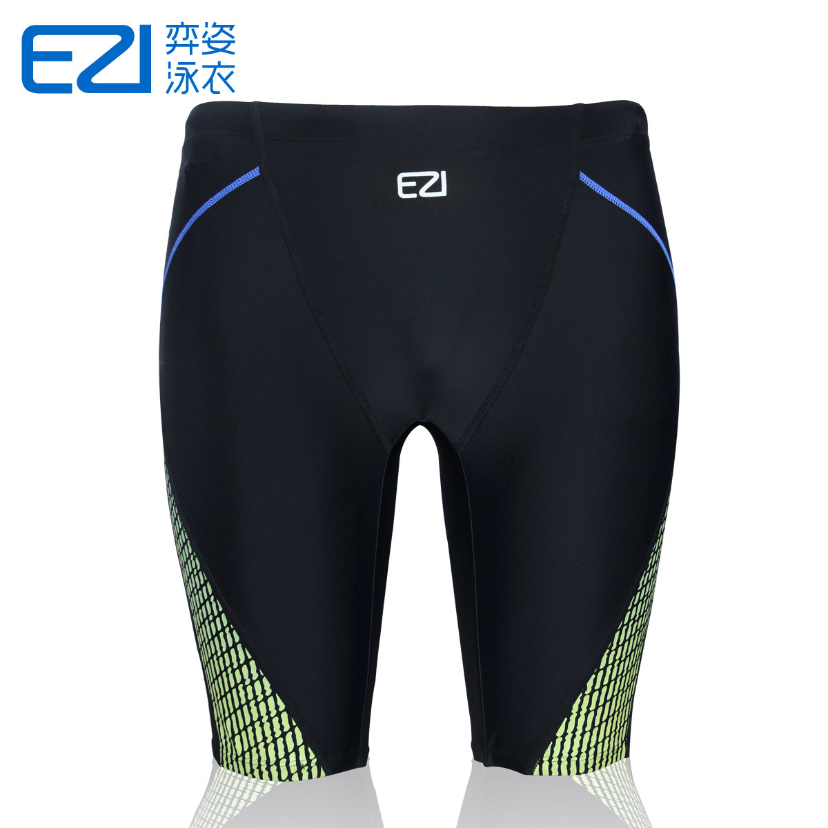 Maillot de bain homme - Ref 2533676 Image 3