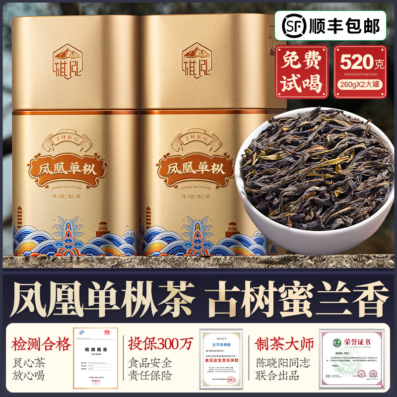 520g ݷ˵388Ԫ