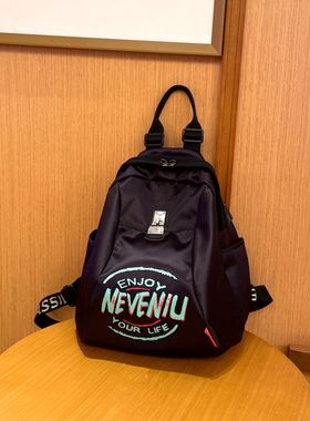 NEVE潮牌旅行双肩包女2024新款时尚休闲牛津布女士背包大容量书包