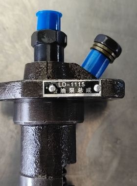 ZH1115Em190R190L28S1115S1125高压柴油泵原装正品