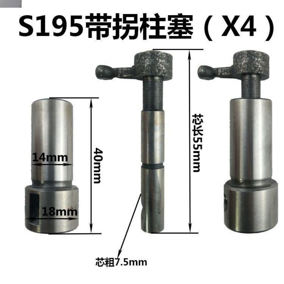 常州常柴常发195/1100/农机配件