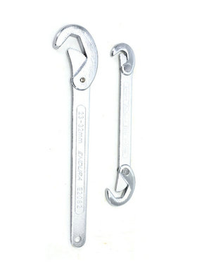 力易得2件套碳钢多功能扳手E1519多用扳手双头大开口管钳水管扳手