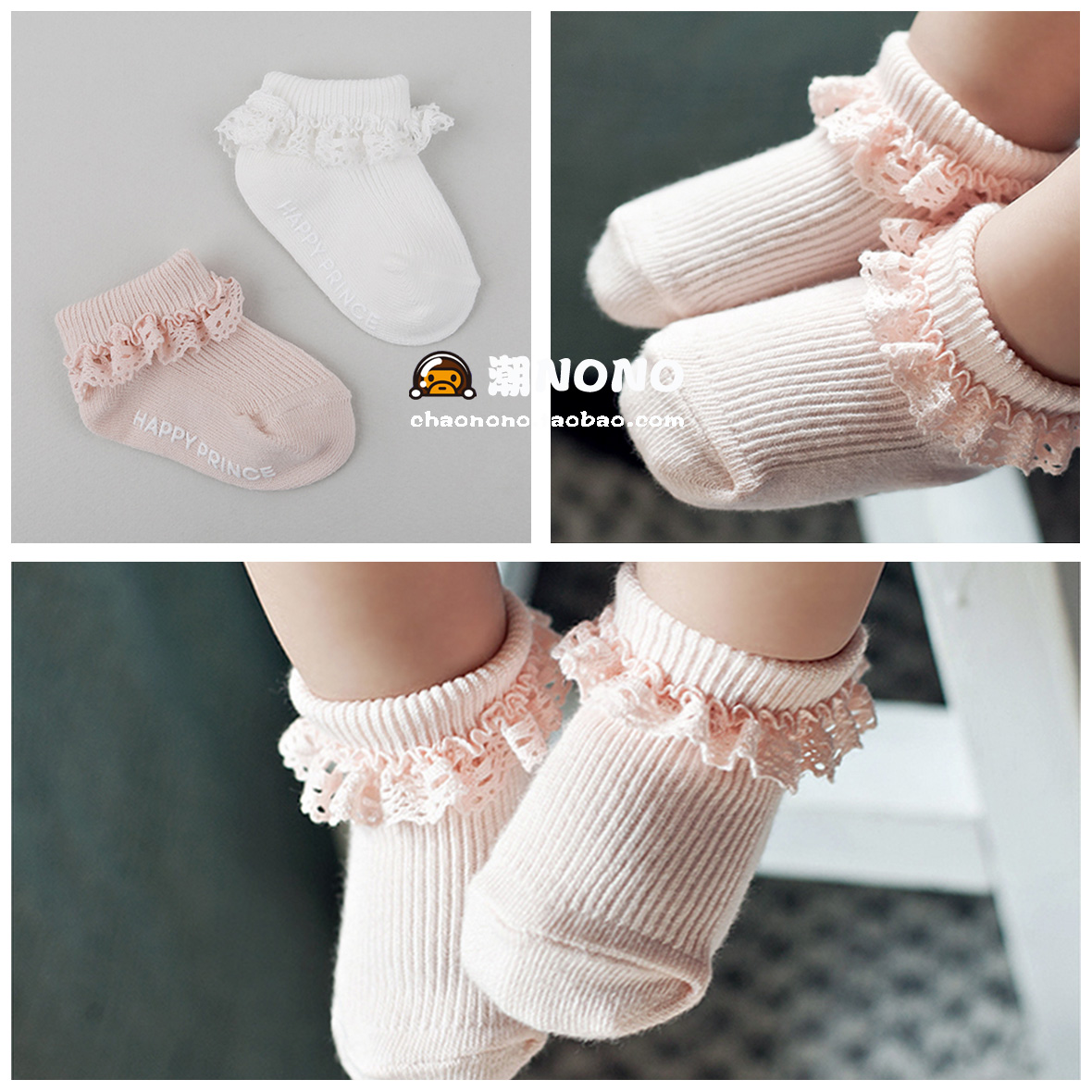 Chaussettes pour bébé NONO - Ref 2109465 Image 2