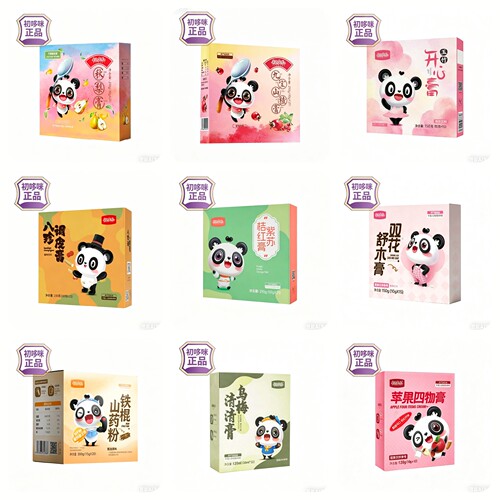 正品八年代理初哆咪秋梨膏山楂膏开心膏八珍膏桔红膏乌梅四物膏 - 封面