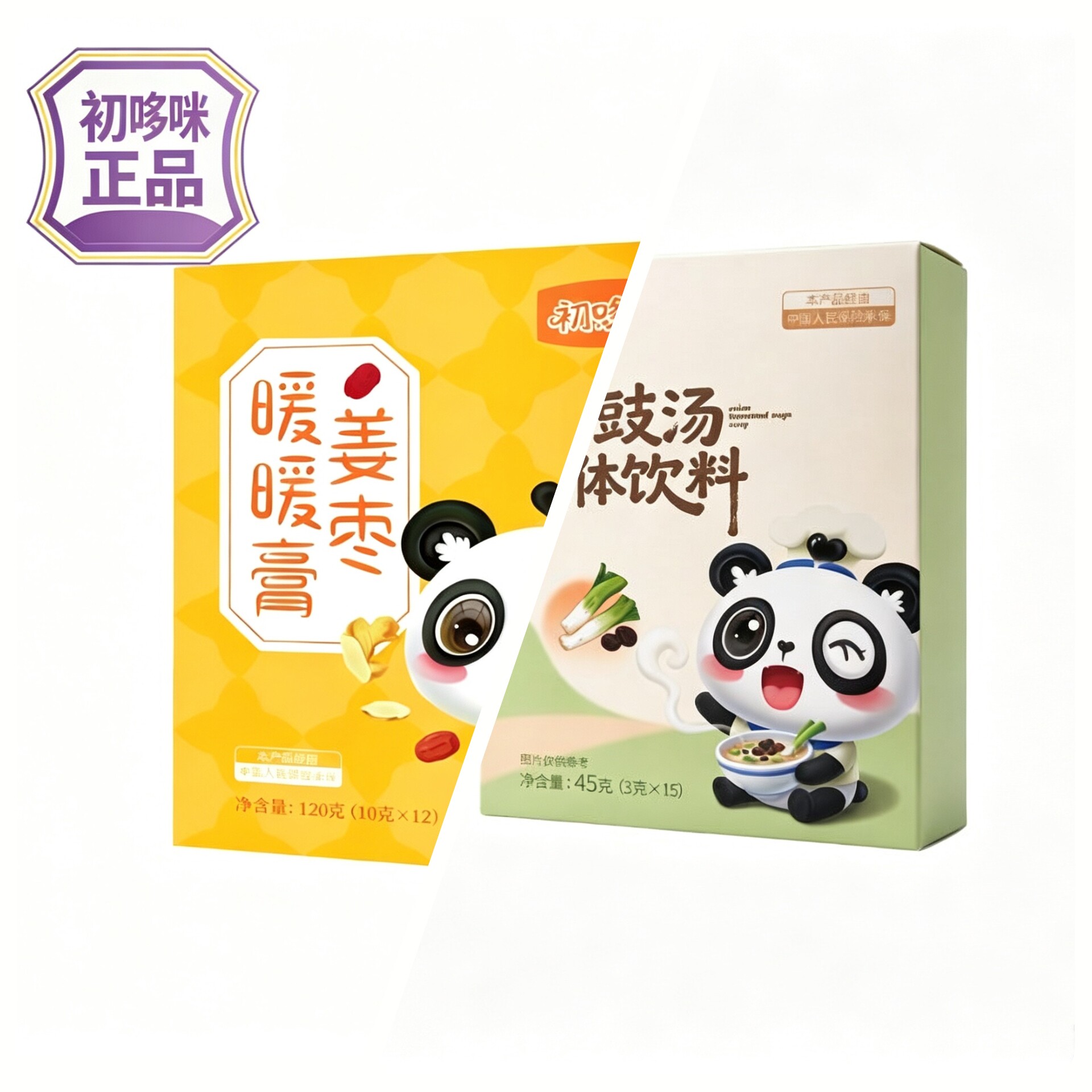 初哆咪葱鼓汤散寒止咳图片