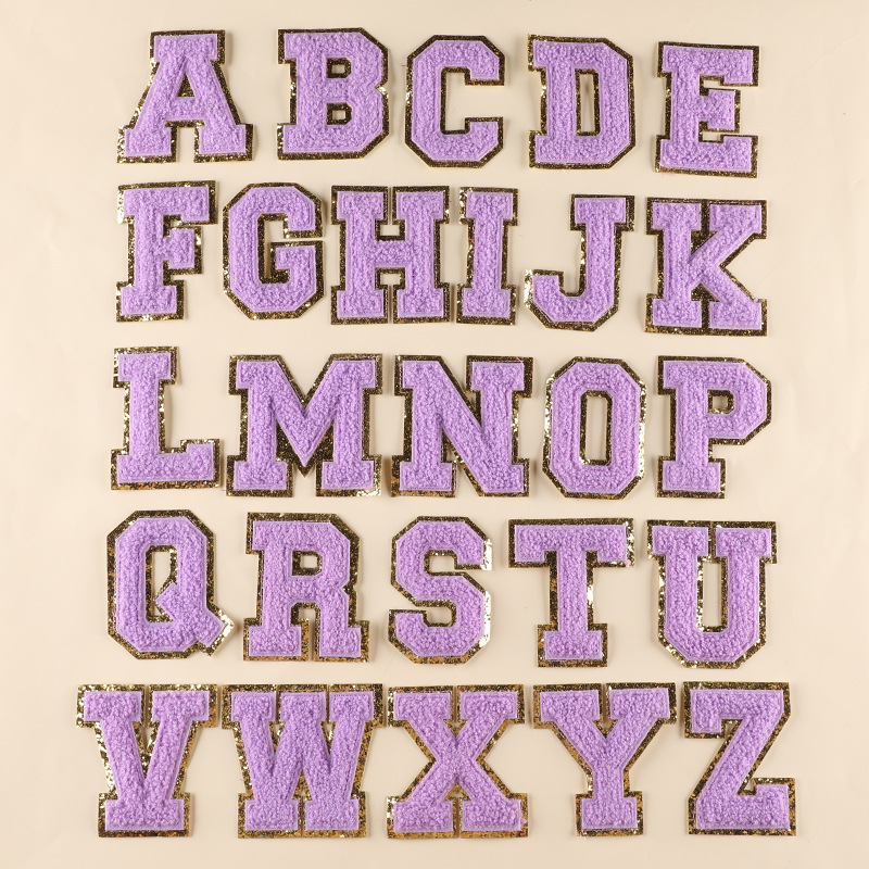 紫色金边毛巾刺绣布贴 电脑绣花标毛巾绣英文字母补丁贴服装辅料