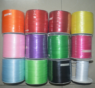 1元3米 2mm白/黑/彩色缎带织带 超细涤纶编织带 衣服裙子带子丝带