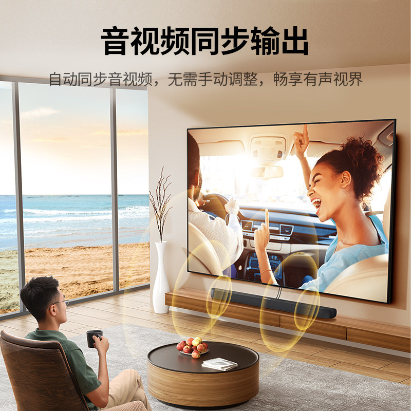 绿联dp线1.2连接4k/2K高清电脑显示器屏幕接口显卡144hz数据信号