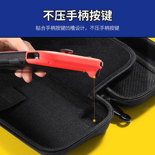 绿联收纳包适用于switch任天堂主机Switchlite硬壳OLED卡带Ninten