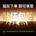 The Following Is ↓[Electroplating Upgraded Explosion-Proof Model] More Explosion-Proof