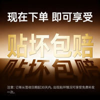 Ugreen is suitable for Apple iPhone17promax tempered film 13/16Pro phone film 15 New xr full screen 7/8 anti-peeping 11 anti-drop 12mini screen Xs protection Air film 14/17e thumbnail 7