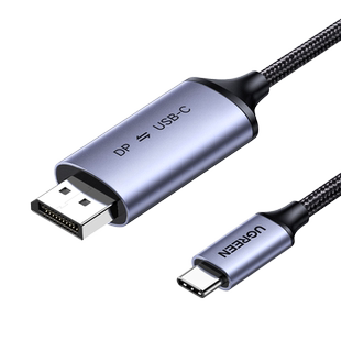 绿联typec转dp线双向1.4转接连接转换4K240Hz接头适用Macmini华为苹果17雷电4高清笔记本电脑外接显示器接口
