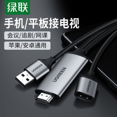 đầu nối cổng usb [Liên kết này đã bị xóa khỏi kệ, vui lòng liên hệ với bộ phận chăm sóc khách hàng để nhận liên kết mới] cap usb 2 dau đầu chuyển từ usb sang jack 3.5