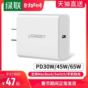 【手机机套图片】手机机套