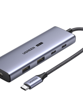 绿联USB4拓展坞8K60Hz+940MB/s