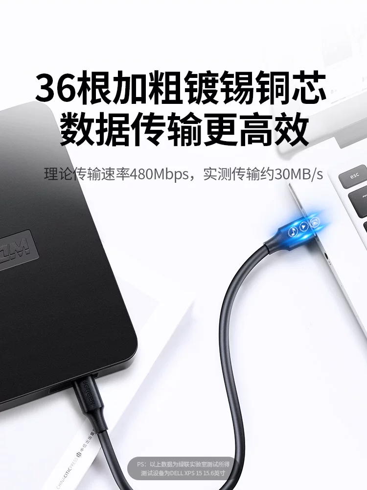Периферийный кабель USB Mini+ с T-образным разъемом, подходит для Canon CCD камеры, видеорегистратора, жесткого диска, трапециевидный порт, старого образца адаптер MP34V3, радиопитание