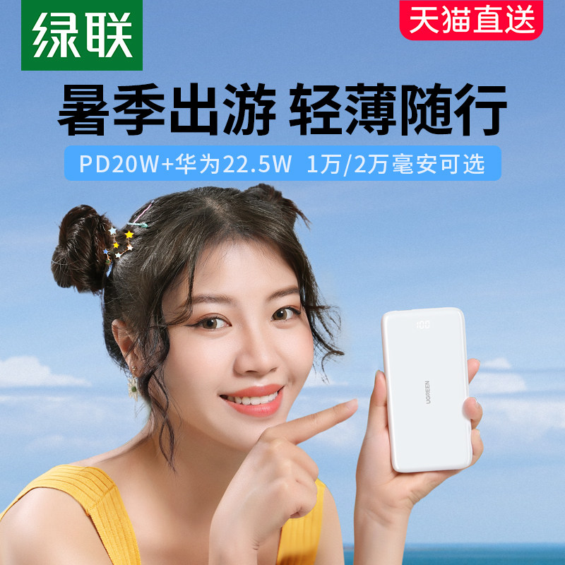 敷料芯怎么用7月8日限时捡漏好物整理分享_https://www.jmylbn.com_新闻资讯_第83张