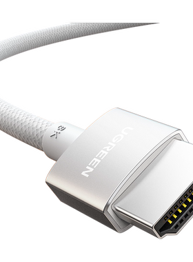 绿联hdmi2.1同轴硅胶线8K高清