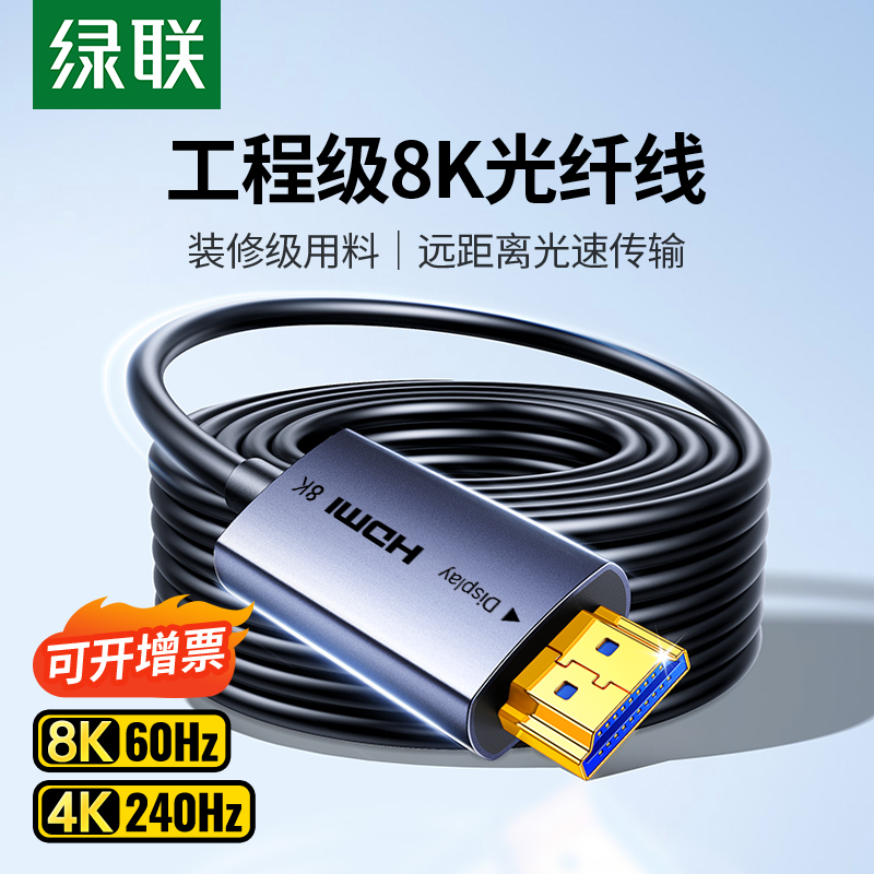 hdmi2.18K4KͶӰ10240HzԤӳʵ99Ԫ