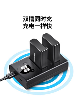 绿炼相机电池En-El14适用于尼康D5300 D3200 D5200 D3400 D5600 D