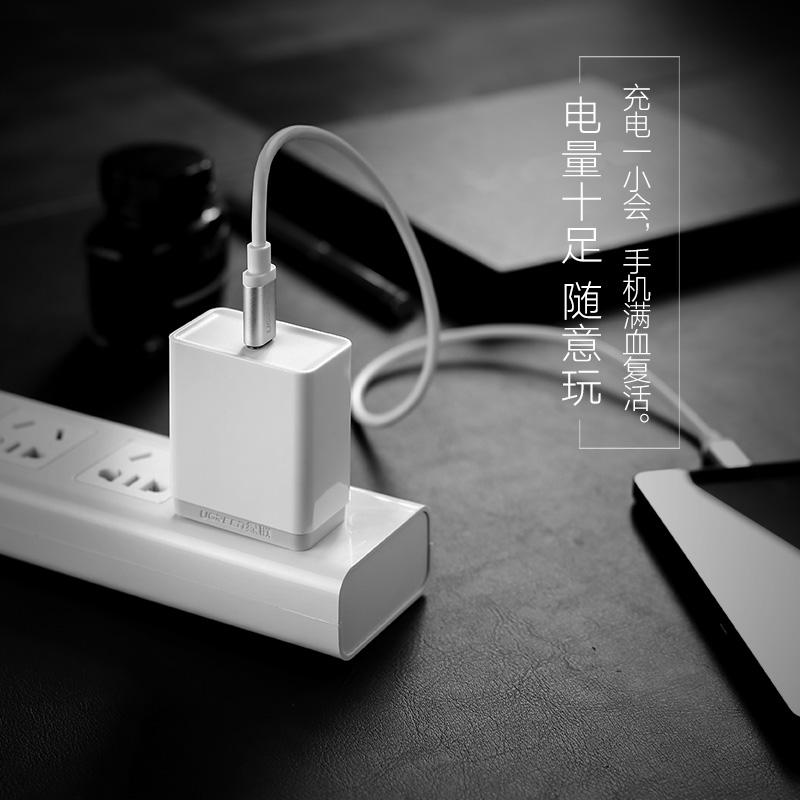 chargeur - Ref 1299060 Image 4