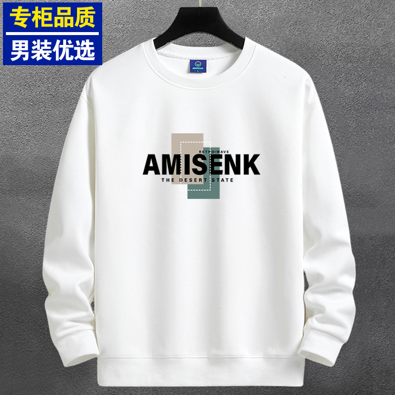 NASA春秋卫衣男生圆领加绒加厚潮牌大码宽松休闲冬季长袖t恤外套