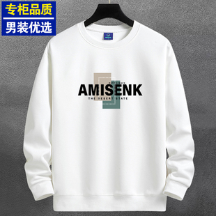 NASA春秋卫衣男生圆领加绒加厚潮牌大码宽松休闲冬季长袖t恤外套