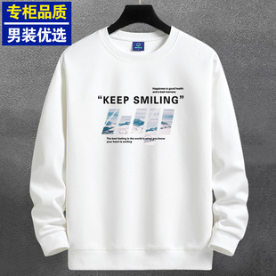 加绒加厚t恤春季 NASA新款 大码 宽松圆领套头秋冬长袖 上衣 卫衣男士