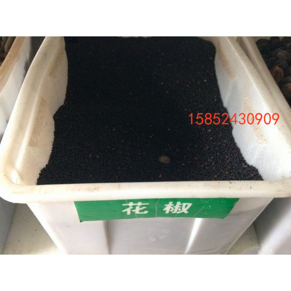 花椒种子 正宗大红袍花椒种子 无刺花椒籽 韩城 九叶青花椒树种子图片