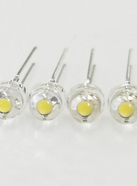 5mm草帽暖白光led灯珠工厂直销高品质8lm超亮客厅吊照明F5暖黄色