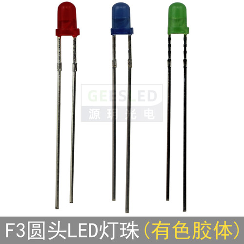 F3发光二极管高亮指示灯红发红光