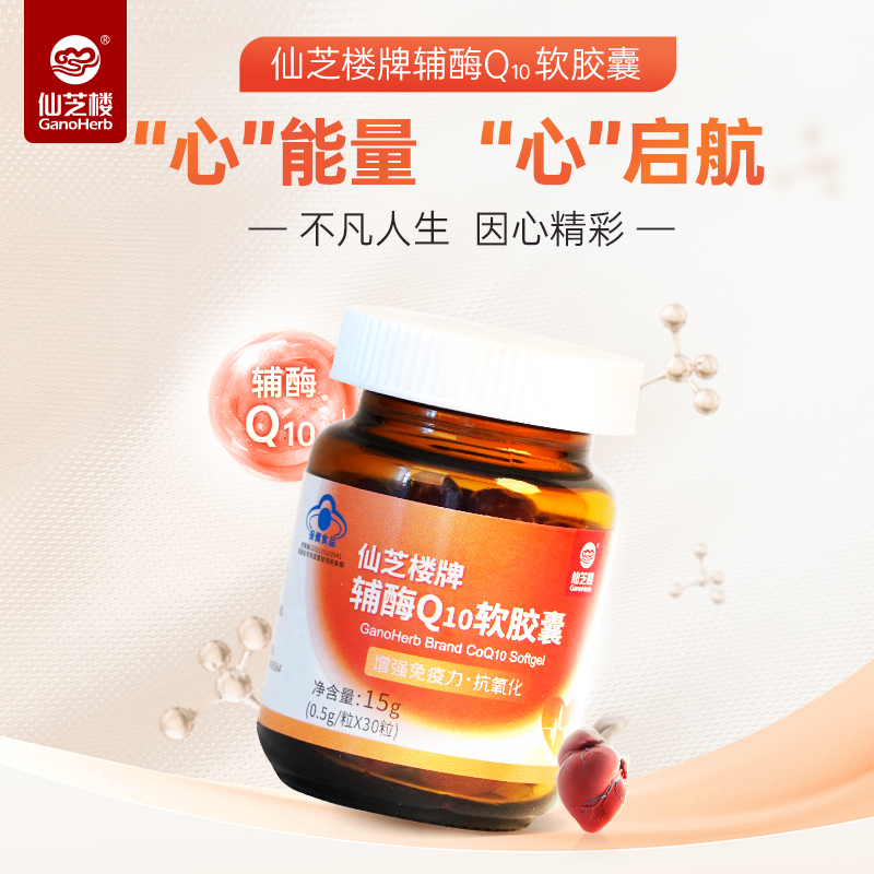 潮流精品,品质保证
