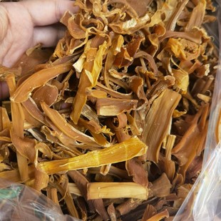 广宁农家自制不添加竹笋干自然凉晒竹笋尖干货竹笋条竹笋片竹笋丝