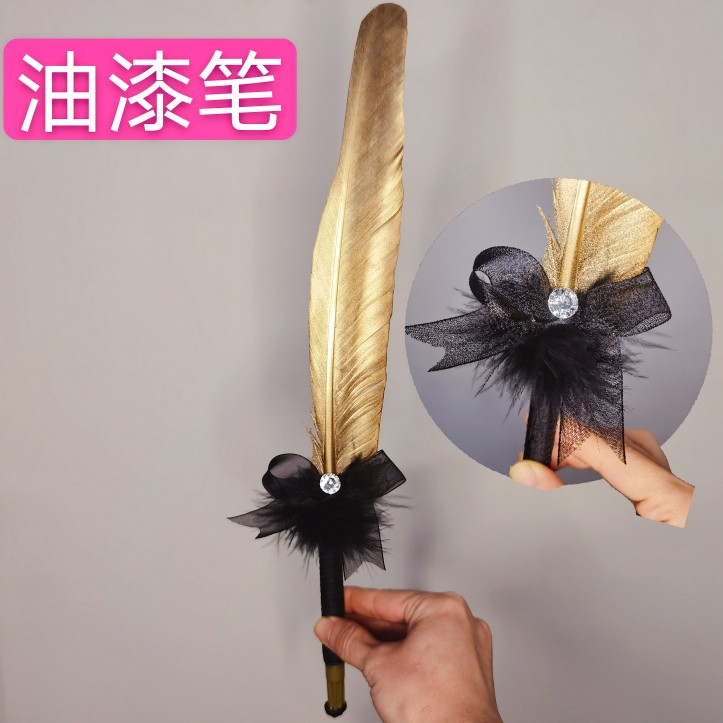 wonderland 金色羽毛笔婚礼签到笔 （进口油漆笔不可替换笔芯）