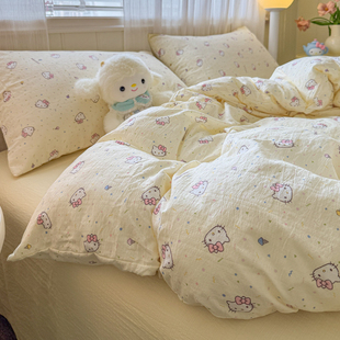 梨梦 可爱卡通少女心柔软水洗棉四件套亲肤学生宿舍3件套床上用品