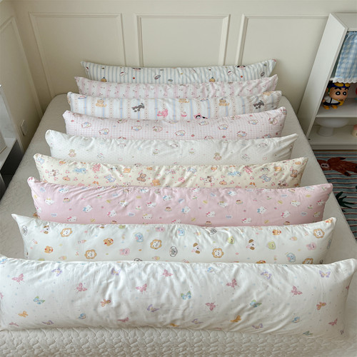 梨梦 可爱卡通纯棉双层纱长抱枕全棉双人枕套枕芯夹腿睡觉长枕头