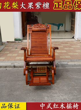 红木家具源头厂家来图尺寸定制
