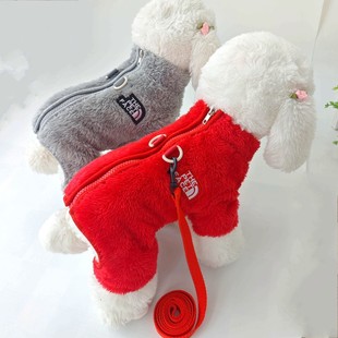 拉链四腿绒衣帅气宠物衣服泰迪比熊博美贵宾狗狗衣服秋冬装保暖