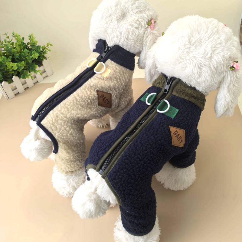 蓝色秋冬可牵引狗狗衣服宠物泰迪小型犬保暖比熊拉链款衣服方便