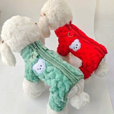 时尚拉链四脚绒衣宠物衣服保暖